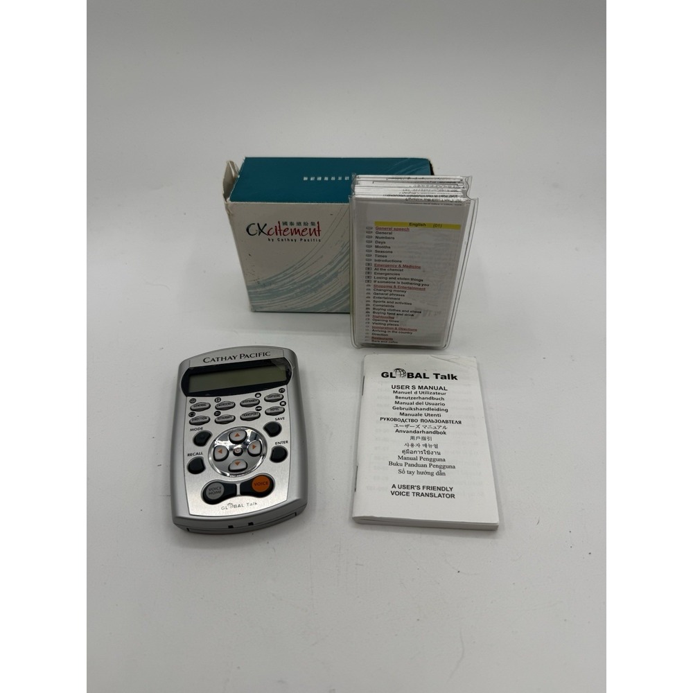 Vintage Cathy Pacific‎ / Brookstone Talking 15 Language Voice Translator, New
